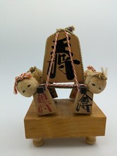 Vintage Japanese Kokeshi Shogi