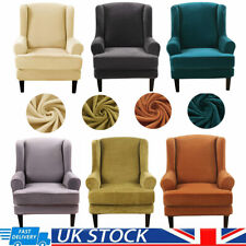 2Pcs/Set Wingback Chair Cover