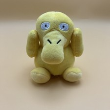Pokemon Psyduck Plush Soft Toy