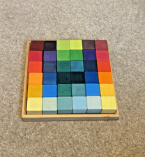 Babipur Grimm’s 36 Cubes Wooden Building Blocks – RRP £41.95 – VGC