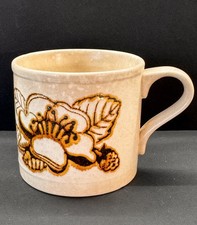 Vintage Kiln Craft "Bramble"