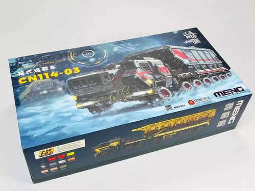 Meng mms 001 100 transport - meng,