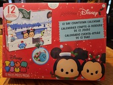 NEW SEALED DISNEY Tsum Tsum