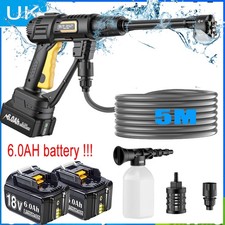 Portable Cordless Car High