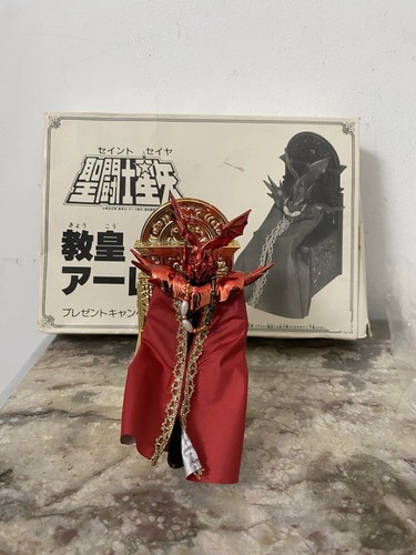 Saint seiya vintage rare - seiya,