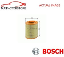 ENGINE AIR FILTER ELEMENT