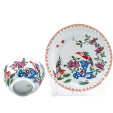 Chinese Qianlong Porcelain Cup