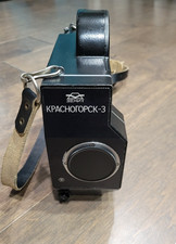 Krasnogorsk-3 Kpachotopck-3