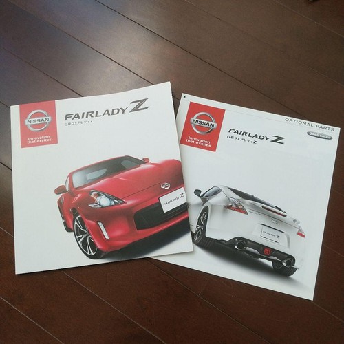 Nissan fairlady catalog with - nissan,