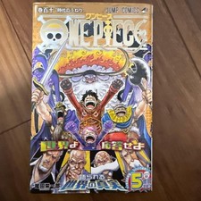 One Piece Vol.110 Manga