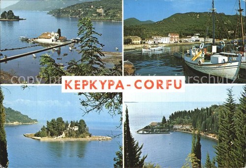 Kepkypa corfu island church - kepkypa,