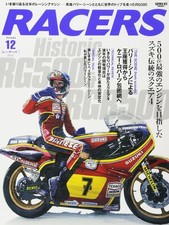 RACERS Vol.12 / Historic