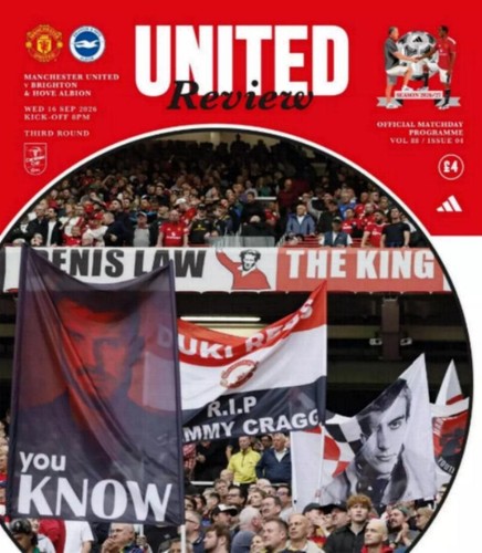 2026 man utd - *, 2026/27