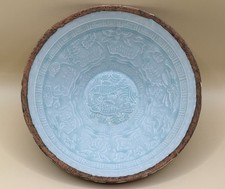 Chinese Qingbai Bowl With Fish