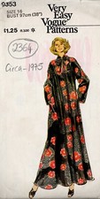 1975 Vintage VOGUE Sewing
