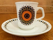 Vintage J & G Meakin Studio