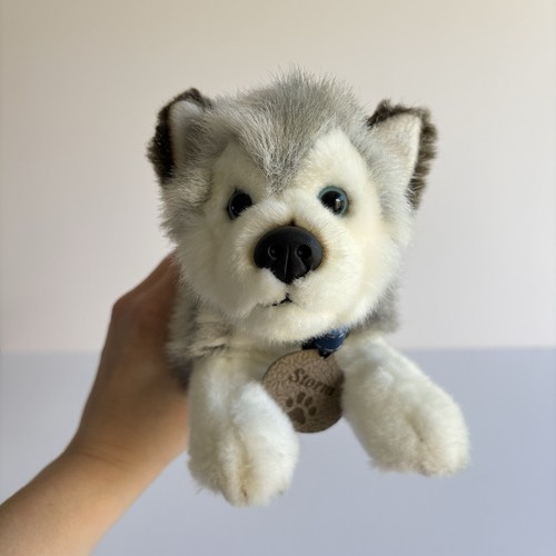 Keel toys storm husky - storm, blue