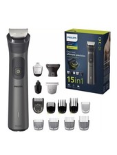 Philips Series 7000 All-in-One