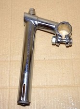 VINTAGE BRITISH STEEL