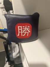 Miura Limited Edition Mallet