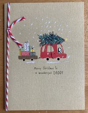 ‘Wonderful Daddy’ 3D