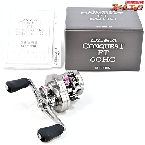 Shimano ocea conquest - shimano,