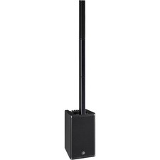 Yamaha stagepas mkii 100w - stagepas,