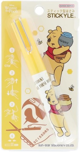 New sun star disney - sun-star, winnie