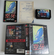Operation Code Vapor Trail Mega Drive Complete Japan NTSC-J