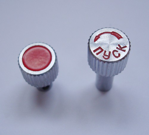 New buttons for ussr - new!, (knobs)