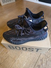 adidas Yeezy Boost 350 V2