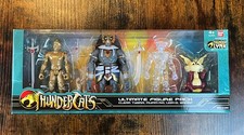 Bandai Thundercats Ultimate