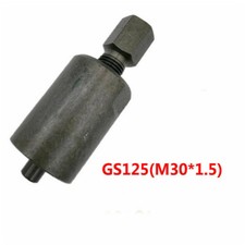 30mm flywheel rotor - flywheel,