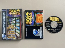 Sega Ages Vol 1, After Burner