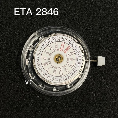 Original swiss made eta - swiss, 2846