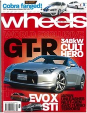 WHEELS car Magazine November