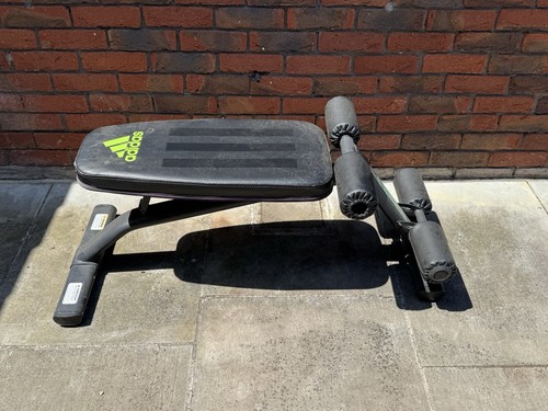 Adidas bench sit - adidas,