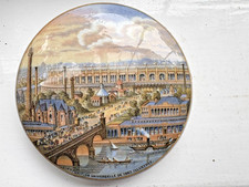 LARGE PRATT WARE POT LID
