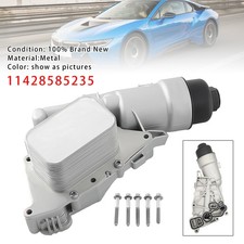 Oil Cooler Filter Housing