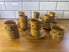 Vintage Carlton Ware Sunflower