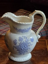 Antique Porcelain 7" Cream &