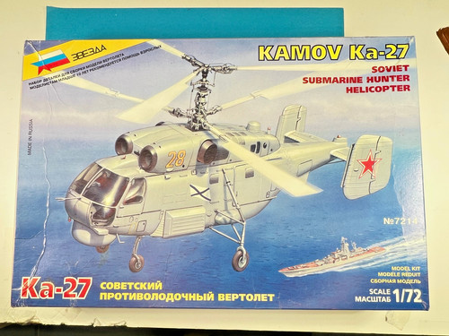 Kamov sub hunter - ka-27,