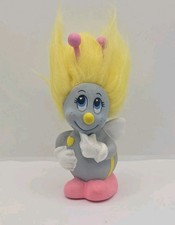 Playskool Snugglebumms Snugglepets 'Bumble / Basil'. Vintage 80s Toy Snuggle Bum