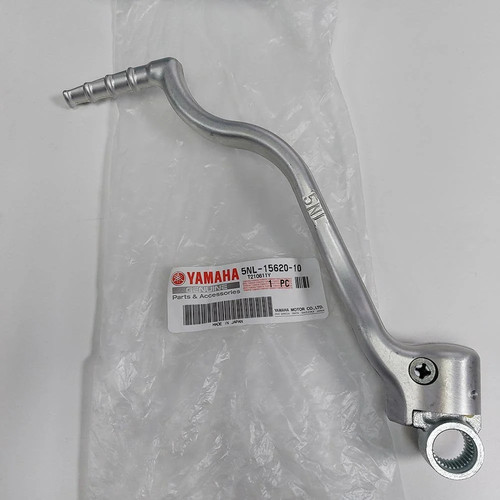 Yamaha genuine part - yamaha,