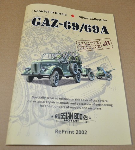 Gaz 69a soviet - soviet, army