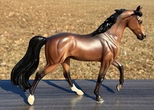 Breyer JCPenney Horse Trio