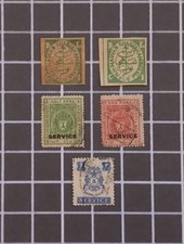 British Empire stamp selection