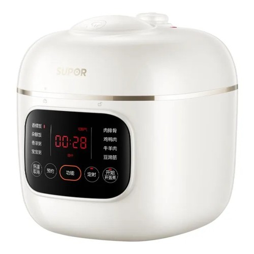 Supor rice cooker - rice,