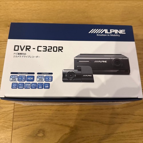Alpine drive recorder - alpine,