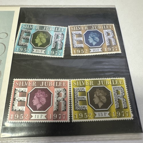 Queen silver jubilee 1977 - queen,